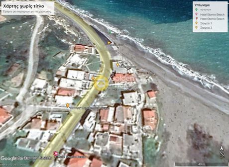 Land plot 341sqm for sale-Kimi » Paralia Kimis