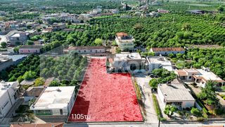 Οικόπεδο 1.105 τ.μ. για πώληση