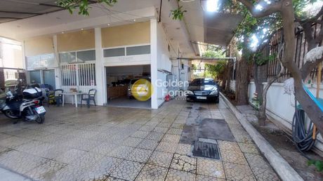 Γραφείο 230 τ.μ. για πώληση
