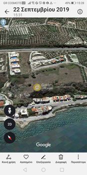 Land plot 2.385sqm for sale-Armenoi » Kalives