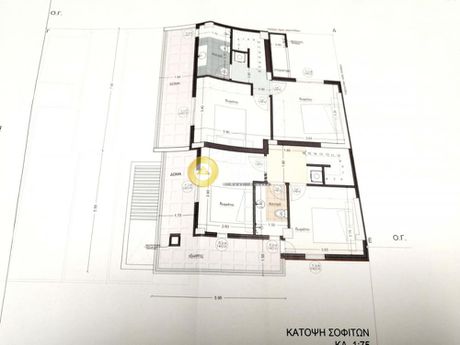 Apartment 117sqm for sale-Papafi