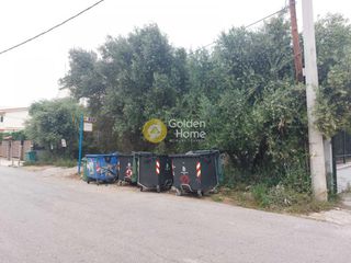Οικόπεδο 2.580 τ.μ. για πώληση