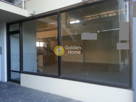 Store 93sqm for rent-Kifisia » Center