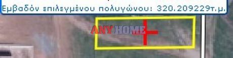 Land plot 320sqm for sale-Kirros » Aravissos