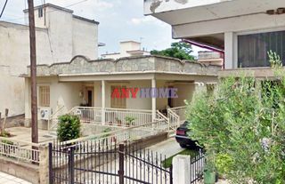 Οικόπεδο 470 τ.μ. για πώληση