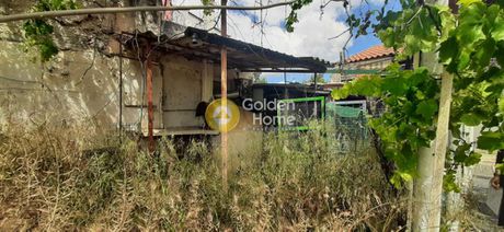 Land plot 210sqm for sale-Chalandri » Ano Patima