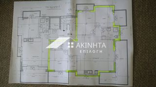 Διαμέρισμα 125 τ.μ. για πώληση