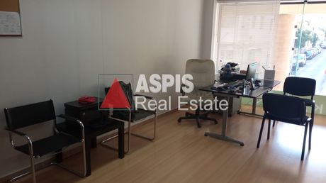 Store 130sqm for sale-Dafni
