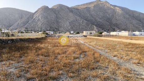 Αγροτεμάχια 2.084τ.μ. για πώληση-Σαντορίνη » Θήρα