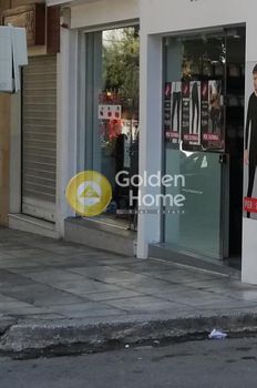 Κατάστημα 50τ.μ. για πώληση-Νέος κόσμος » Κέντρο