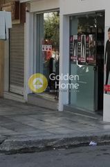 Κατάστημα 50 τ.μ. για πώληση