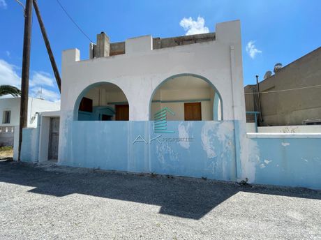 Συγκρότημα διαμερισμάτων 385 τ.μ. για πώληση