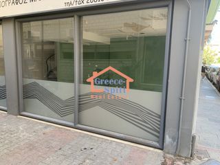 Κατάστημα 105 τ.μ. για ενοικίαση, Ν. Άρτας, Άρτα-thumb-2