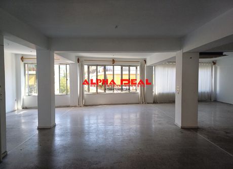 Office 265sqm for sale-Nea Philadelfia