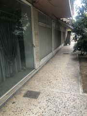 Αποθήκη 300 τ.μ. για πώληση