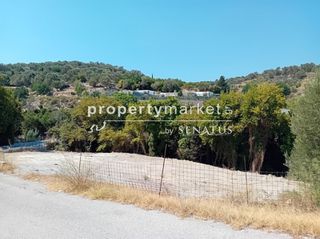 Οικόπεδο 1.400 τ.μ. για πώληση