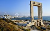 Land plot 45.000sqm for sale-Naxos » Naxos - Chora