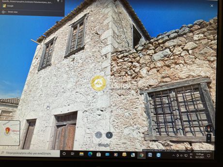 Οικόπεδο 450 τ.μ. για πώληση