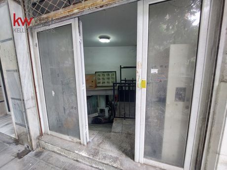 Βιοτεχνικός χώρος 198 τ.μ. για πώληση