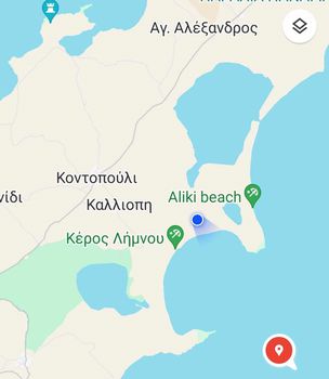 Αγροτεμάχια 2.000 τ.μ. για πώληση