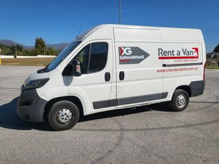 Peugeot Boxer 2017 BOXER ΤΡΙΘΕΣΙΟ EURO 6D 1500 kg ΩΦΕΛΙΜΟ