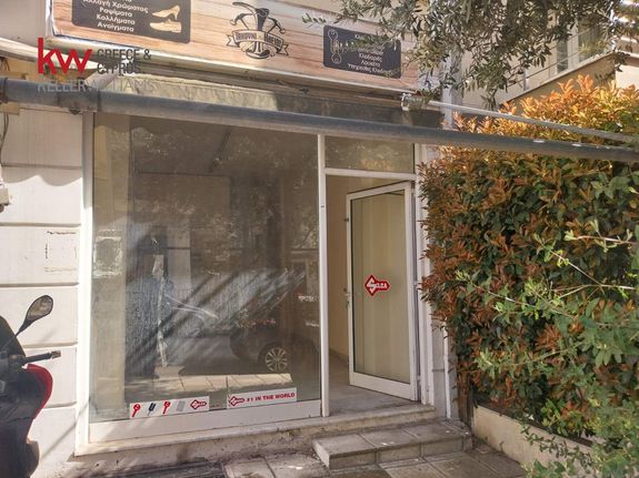 Κατάστημα 28 τ.μ. για ενοικίαση, Θεσσαλονίκη - Περιφ/Κοί Δήμοι, Καλαμαριά