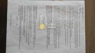 Οικόπεδο 30.000 τ.μ. προς πώληση, Νερουλά-thumb-6