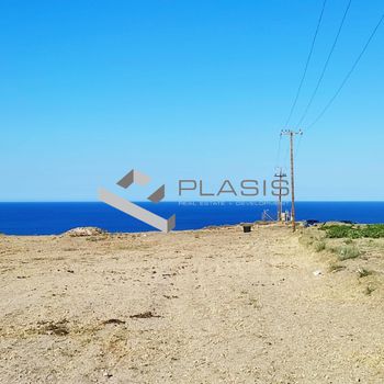 Land plot 23.500sqm for sale-Santorini