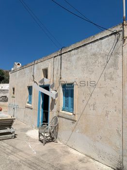 Οικόπεδο 173τ.μ. για πώληση-Σαντορίνη