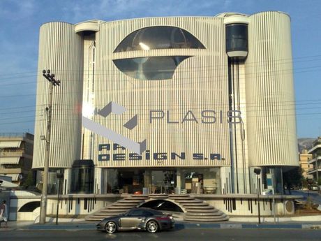 Επιχειρηματικό κτίριο 2.685τ.μ. για πώληση-Ελληνικό