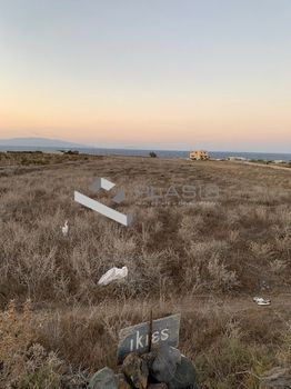 Οικόπεδο 3.285 τ.μ. για πώληση