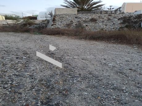 Land plot 1.250sqm for sale-Santorini