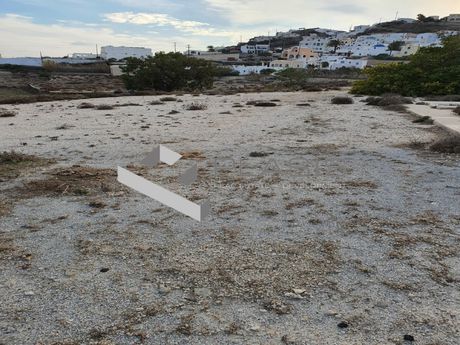 Land plot 12.035sqm for sale-Santorini