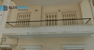 Κτίριο 167 τ.μ. για πώληση