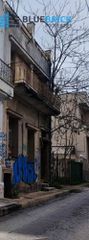 Οικόπεδο 240 τ.μ. προς πώληση