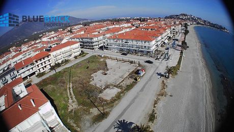 Οικόπεδο 2.020 τ.μ. για πώληση