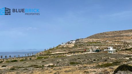 Land plot 4.061sqm for sale-Ios