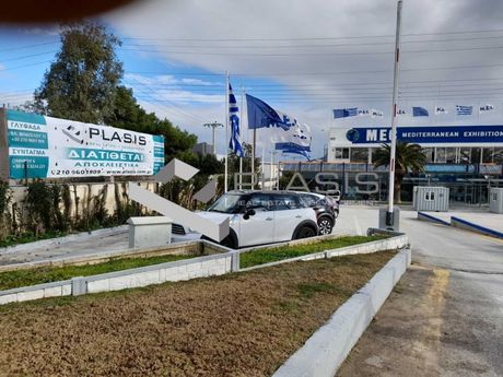 Οικόπεδο 1.831τ.μ. για πώληση-Παιανία