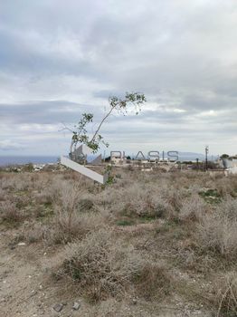 Land plot 2.000sqm for sale-Fourna