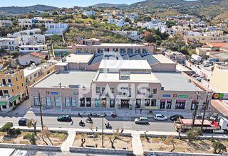 Επιχειρηματικό κτίριο 4.517,42 τ.μ. προς πώληση