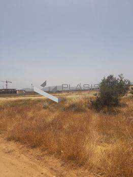 Οικόπεδο 16.700τ.μ. για πώληση-Σπάτα