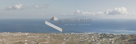 Οικόπεδο 7.000τ.μ. για πώληση-Σαντορίνη