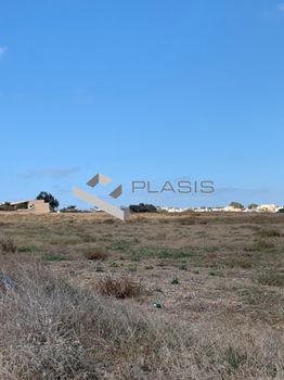 Αγροτεμάχια 4.713τ.μ. για πώληση-Σαντορίνη