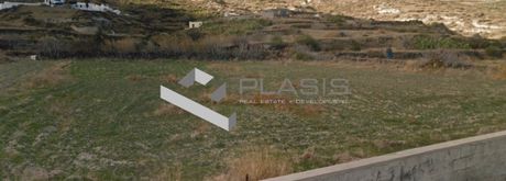 Αγροτεμάχια 2.650τ.μ. για πώληση-Σαντορίνη