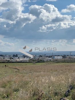 Parcel 7.496 sqm for sale