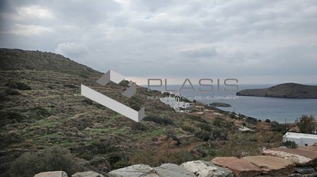 Αγροτεμάχια 8.228,54τ.μ. για πώληση-Σύρος