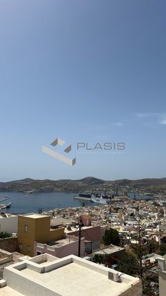 Μονοκατοικία 124 τ.μ. για πώληση, Κυκλάδες, Σύρος