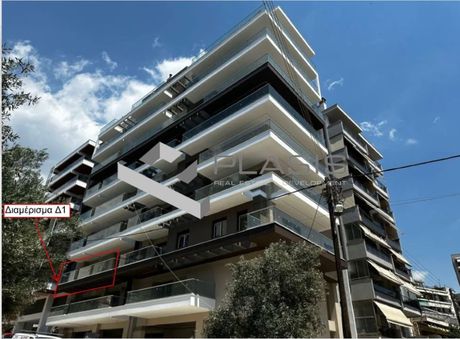 Apartment 89sqm for sale-Malakopi