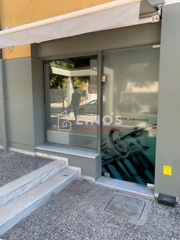 Κατάστημα 25τ.μ. για πώληση-Γλυφάδα