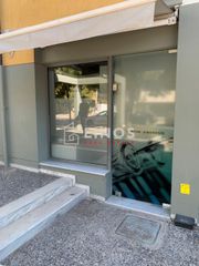 Κατάστημα 25 τ.μ. για πώληση